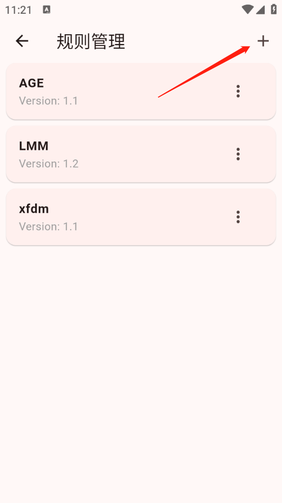 12112740xkmx.png