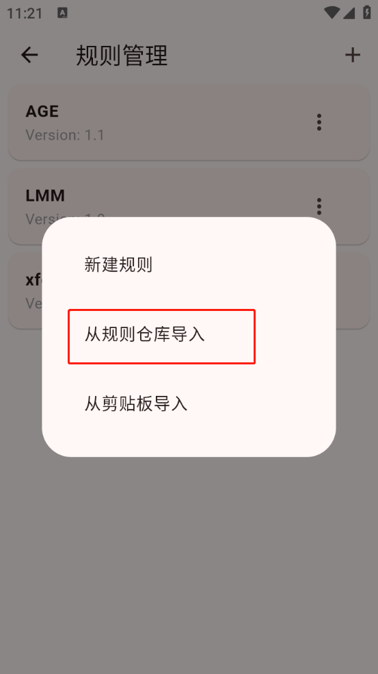 12112740wf3d.png