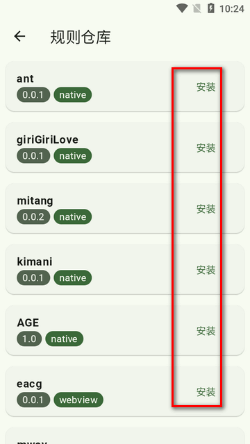 12112741dnag.png