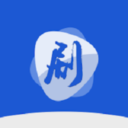 剧白白追剧官方免费下载-剧白白追剧软件下载
