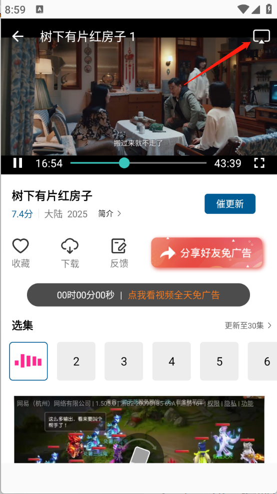 24090241nkoq.png