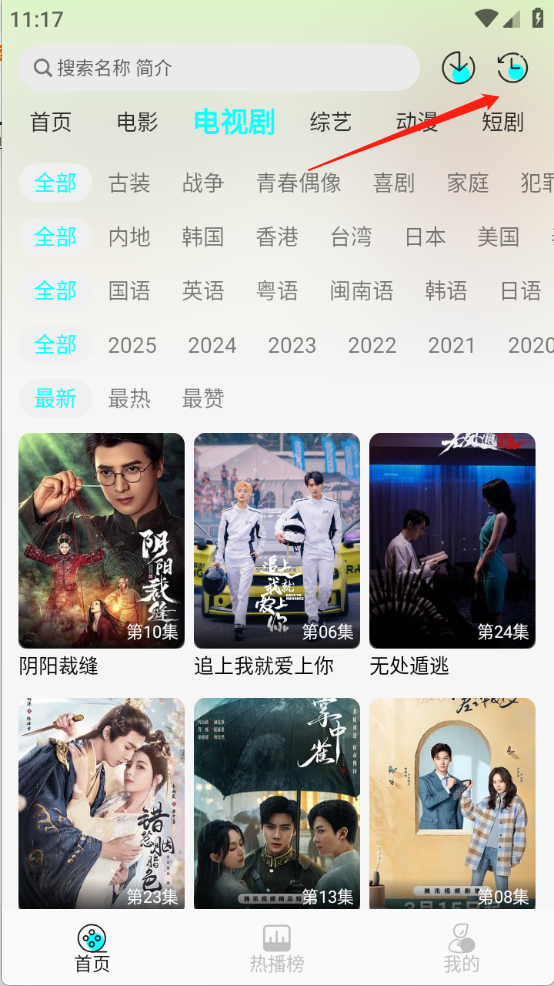19112241dao5.png