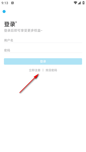 1742355579117.png