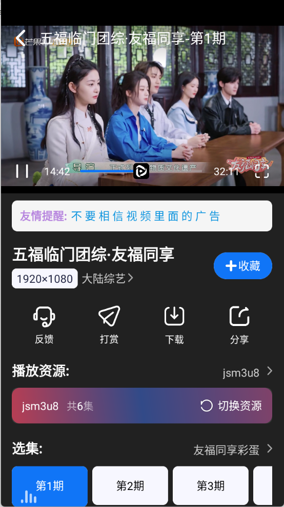 08144139og9t.png