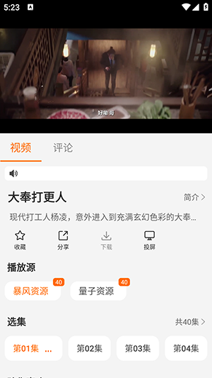 fa6959654d472b529cc273a5ac310831 (1).png