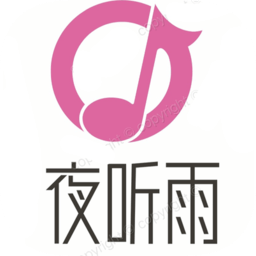 夜听雨音乐app下载安装-夜听雨音乐最新版下载