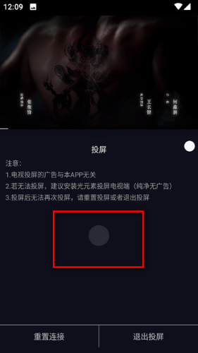 小熊猫影视