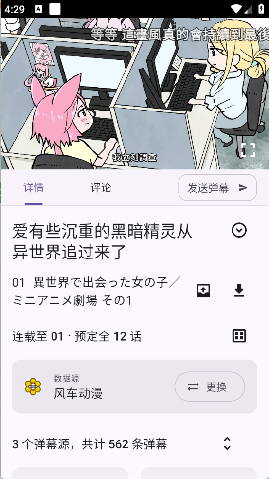 11162931mq5j.png