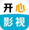 开心影视官方下载app-开心影视TV下载最新版