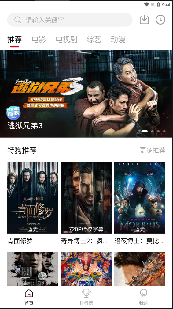 d7cdec437abc4c4c9ba90a5aff5ca8be.png