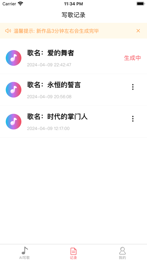 16082757jvu1.png