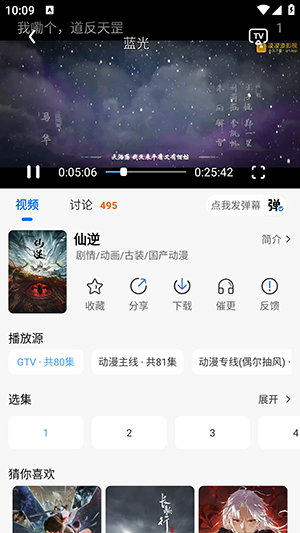 15191424as71.png