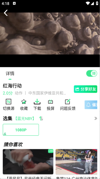 181619008wso(1).png