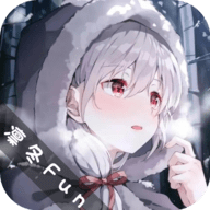 凛冬Fun官方下载最新版-凛冬Fun动漫下载安装