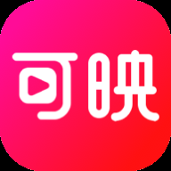 可映短剧vip版下载-可映短剧免费下载