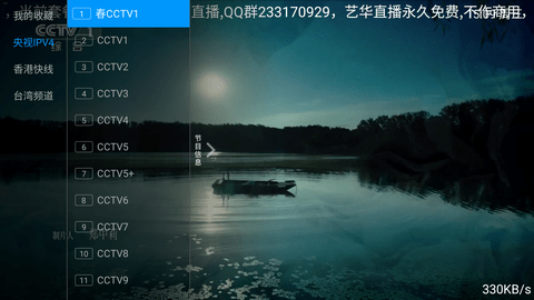 151001_52139895.png