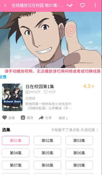 44(1).png