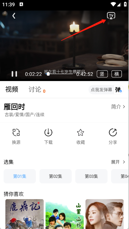 181142493ojh.png