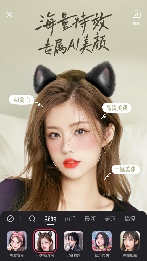 11175512cqrm.png