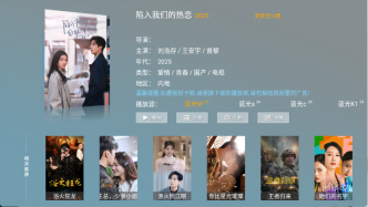 12104822gjad(1).png
