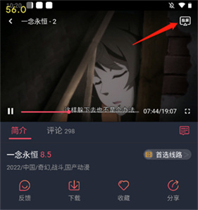 030509393925257.jpg
