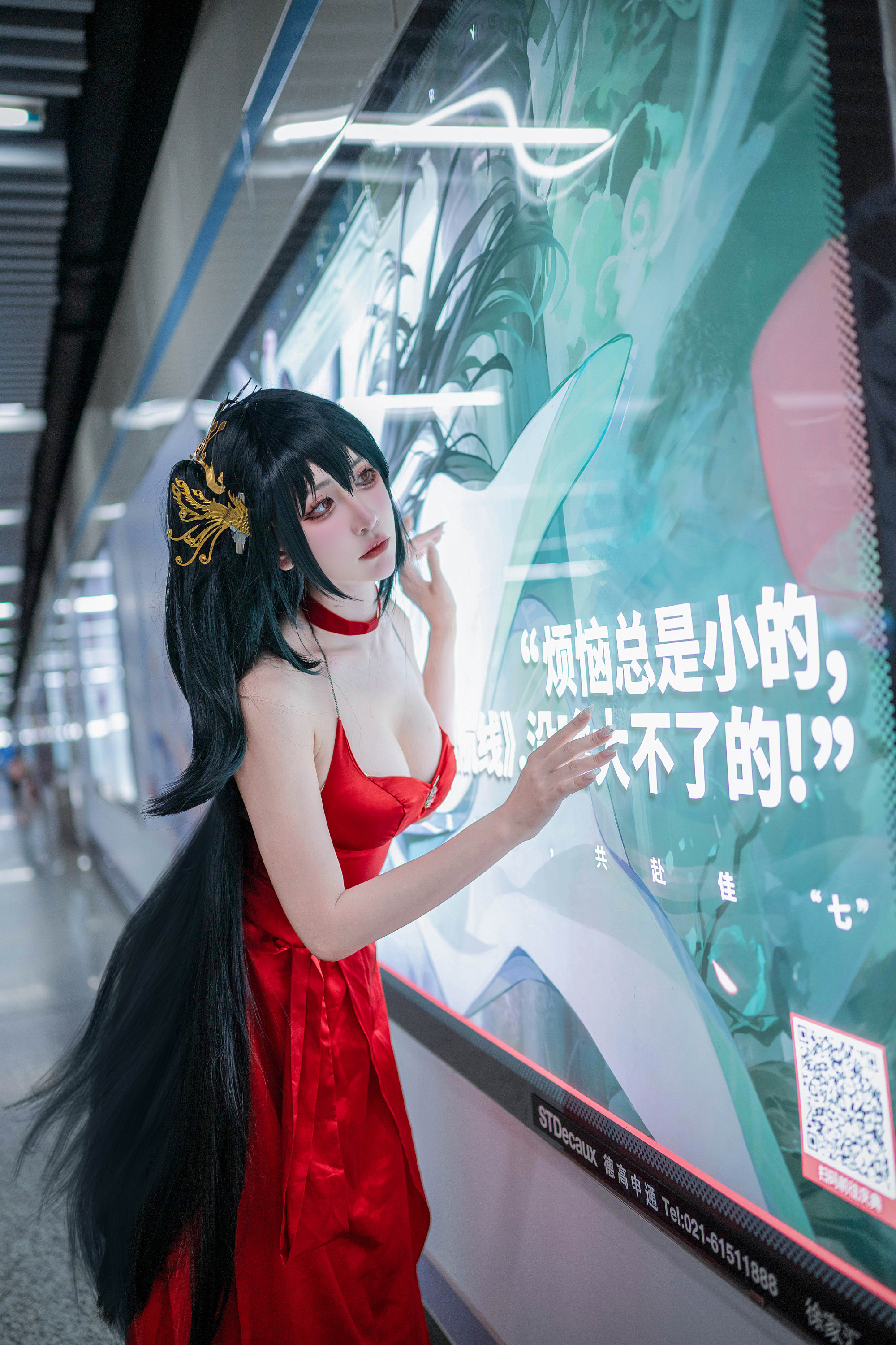 《碧蓝航线》大凤cosplay-cos扮之狐狸-二次元游戏知识平台