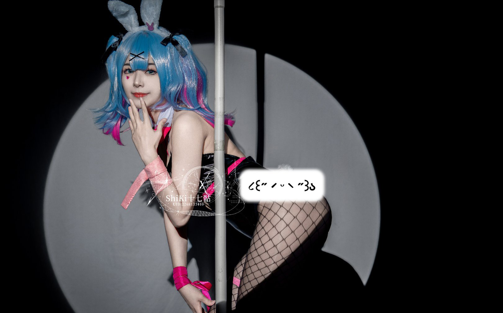 图片[4]-miku初音未来-cos扮之狐狸