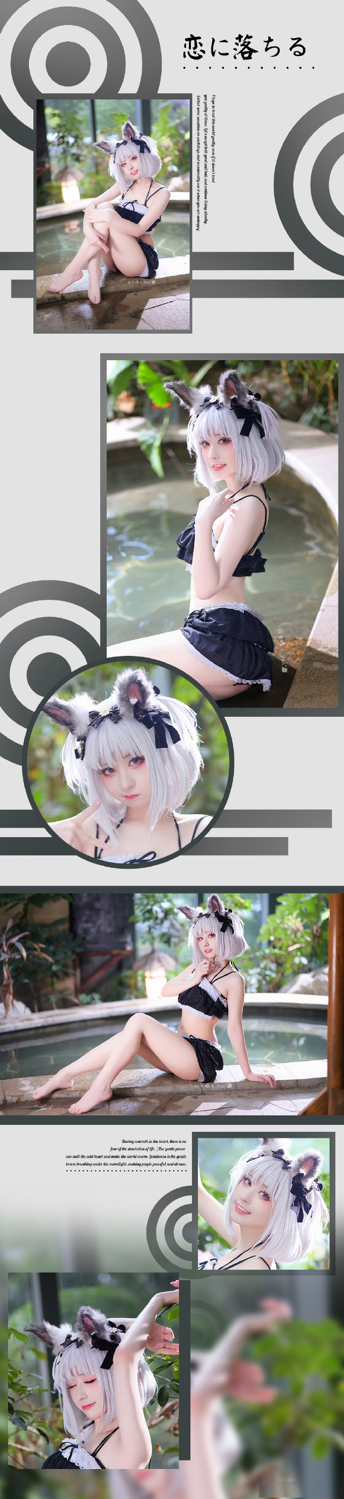 小狐狸cosplay-cos扮之狐狸-二次元游戏知识平台