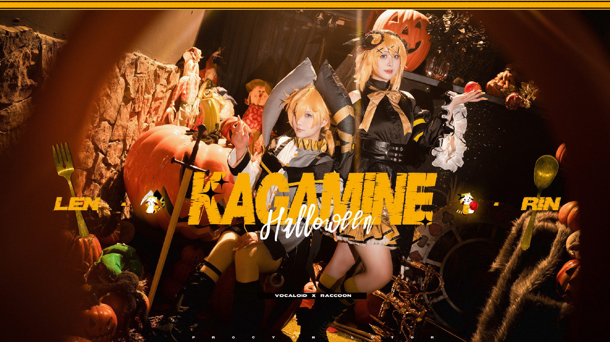 《镜音双子》镜音连cosplay-cos扮之狐狸