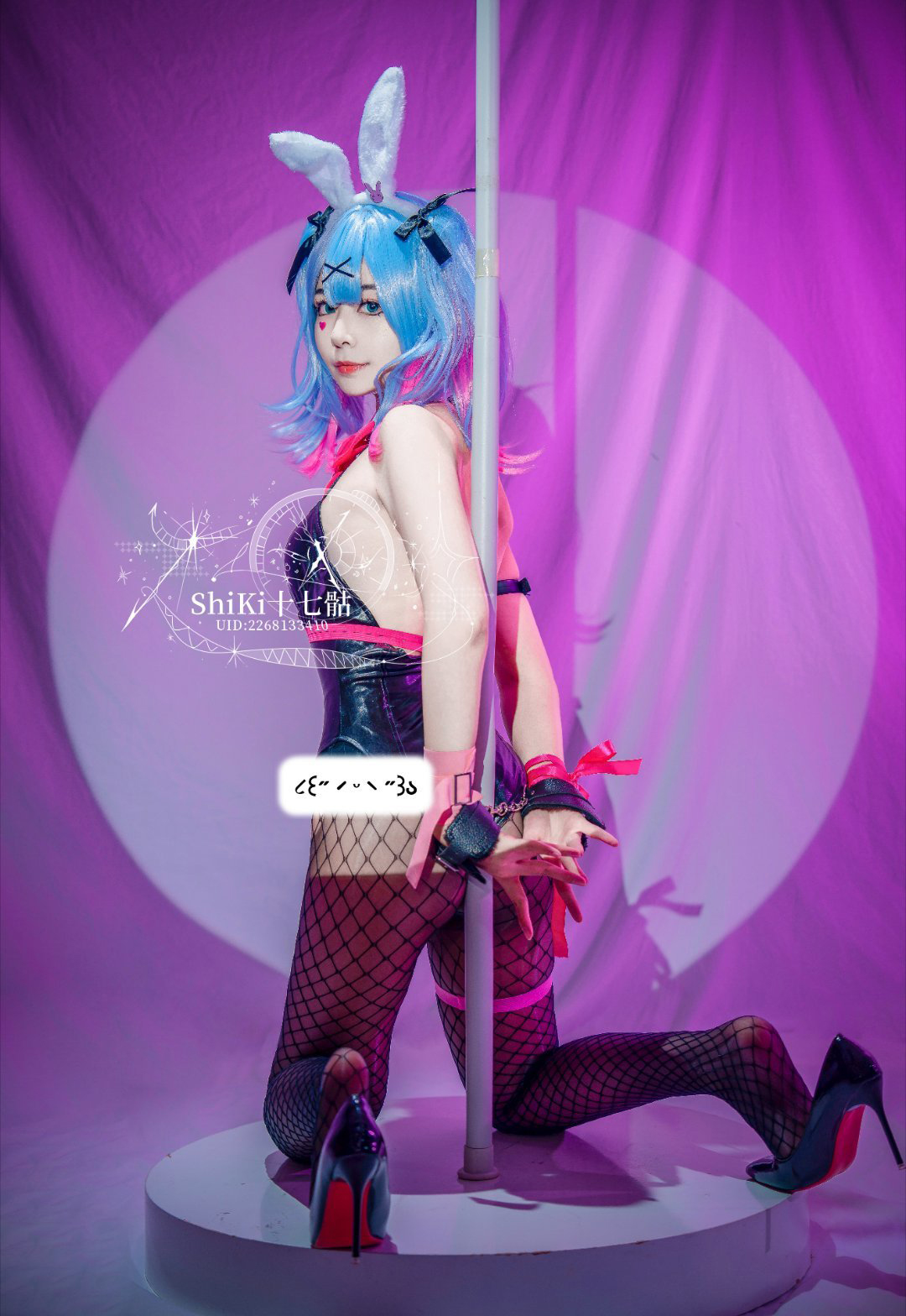 图片[5]-miku初音未来-cos扮之狐狸