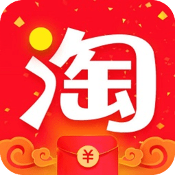 手机淘宝2015旧版本 v5.4 官方安卓版
