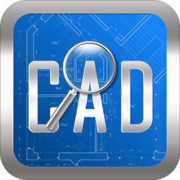cad快速看图精简版 v6.0.1 最新版