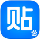 百度贴吧去广告纯净版 v10.3.8.10 最新安卓版