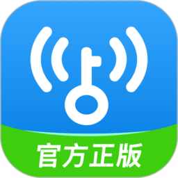 wifi万能钥匙老版本(WiFi Master Key) v4.1.82 安卓版