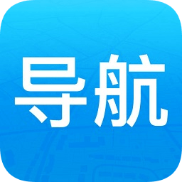 悠悠导航手机版2018 v5.3.8 安卓版