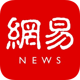 网易新闻免费下载 v113.2 安卓清爽版
