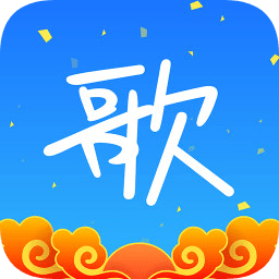 天籁k歌老版本 v3.4.3 安卓版