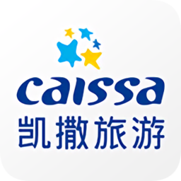 凯撒旅游官方出境游 v6.2.7 最新版