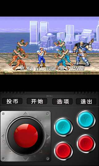 小鸡模拟器无限制下载正式版