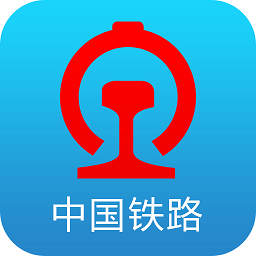 12306客户端爱心模式 v5.9.0.8 安卓老人版