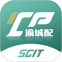 渝城配货主 v1.0.34 最新版