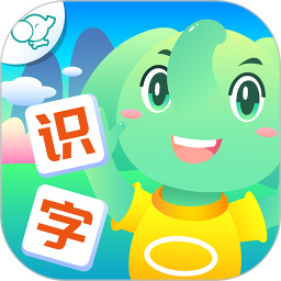智象识字app v2.5.1 最新版