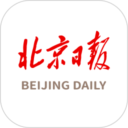 北京日报客户端 v3.2.9 最新版