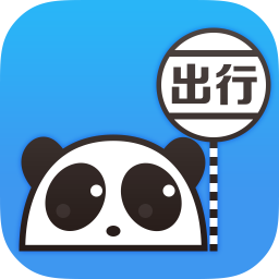熊猫出行app v7.3.5 最新版