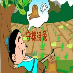 古诗词全回手机版 v20.2.0 安卓版
