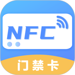 未来家nfc工具软件 v4.3.432 安卓版
