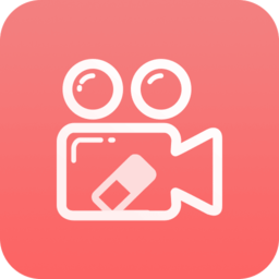 视频去水印清除app v2.8.5 安卓版