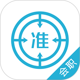 会计优题库 v4.87 安卓版