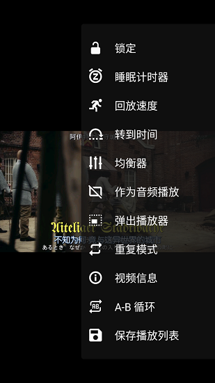 vlc mediaplayer下载