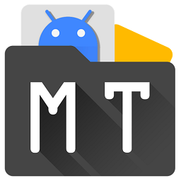 mt管理器官方正版 v2.19.0 安卓版